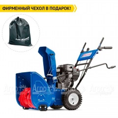 Снегоуборщик MasterYard ML 8024B в Ростове-на-Дону