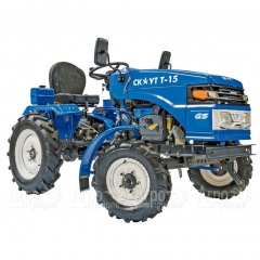 Многофункциональный минитрактор Garden Scout (Скаут) T-15DIF VT + двухкопрусный плуг + почвофреза в Ростове-на-Дону