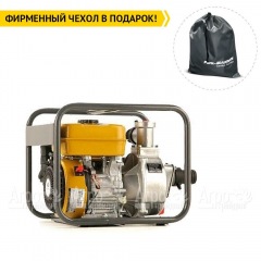 Бензиновая мотопомпа Caiman CP-205ST 01-040101-0005 в Ростове-на-Дону