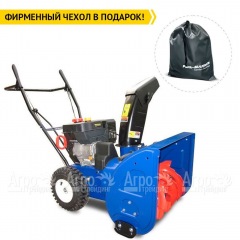 Снегоуборщик MasterYard MX 7522R в Ростове-на-Дону