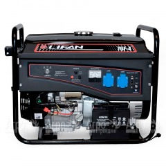 Бензогенератор Lifan 7 GF-4 7 кВт в Ростове-на-Дону