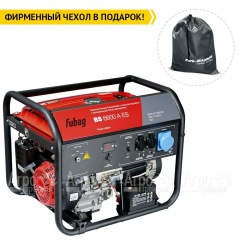 Бензогенератор Fubag BS 6600 A ES 6 кВт в Ростове-на-Дону