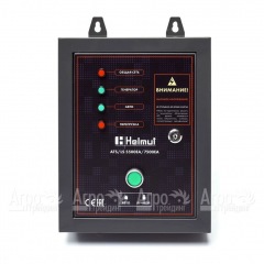 Блок автоматики ATS для бензогенераторов Helmut LS 5500EA, LS 7500EA в Ростове-на-Дону