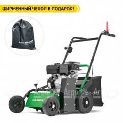 Бензиновый аэратор (cкарификатор) Caiman Oscar Pro 60H в Ростове-на-Дону