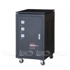 Стабилизатор Ресанта АСН-45 000/3 в Ростове-на-Дону