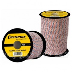 Канат запускной Champion 5,0мм 100м в Ростове-на-Дону
