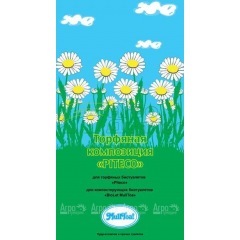 Торфяная композиция Piteco в Ростове-на-Дону