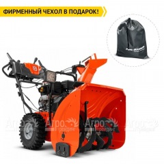 Снегоуборщик Husqvarna ST 227 с электростартером 220В New в Ростове-на-Дону