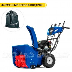Снегоуборщик MasterYard MV 11528BE в Ростове-на-Дону