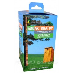 Биоактиватор Зеленая сосна 300г. в Ростове-на-Дону