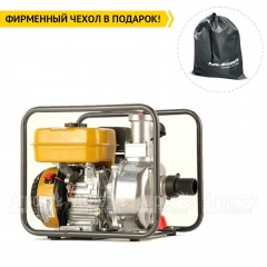 Бензиновая мотопомпа Caiman CP-207C в Ростове-на-Дону