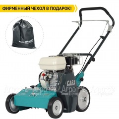 Аэратор бензиновый Remarc Cara 47 в Ростове-на-Дону