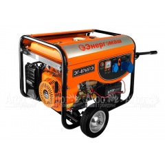 Бензогенератор Энергомаш ЭГ-87651Э 6 кВт в Ростове-на-Дону