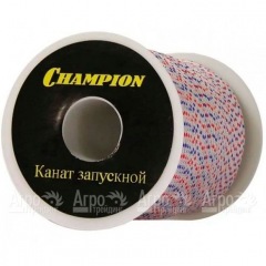 Канат запускной Champion 5,5мм 100м в Ростове-на-Дону