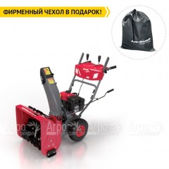 Снегоуборщик Weima WWS0930C/E в Ростове-на-Дону