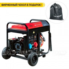 Дизельгенератор Fubag DS 9500 XD ES 7 кВт в Ростове-на-Дону