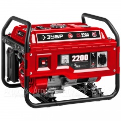 Бензогенератор Зубр СБ-2200 2.2 кВт в Ростове-на-Дону
