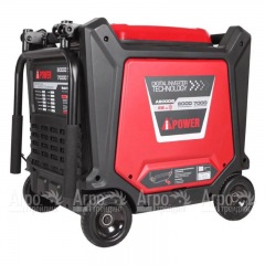 Бензиновый генератор инверторный A-iPower A8000IS 7 кВт в Ростове-на-Дону