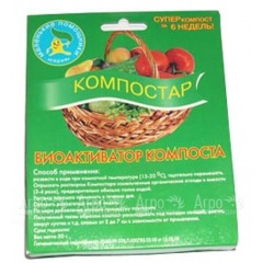 Активатор компоста Компостар в Ростове-на-Дону