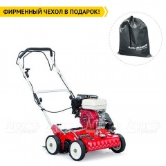 Вертикуттер бензиновый Tielburger TV610 в Ростове-на-Дону