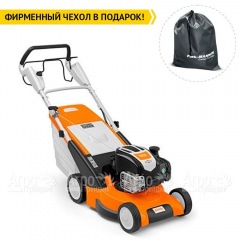 Газонокосилка бензиновая Stihl RM 545 V в Ростове-на-Дону