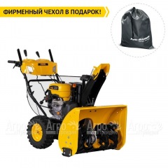 Снегоуборщик Denzel SBL 711D PRO в Ростове-на-Дону