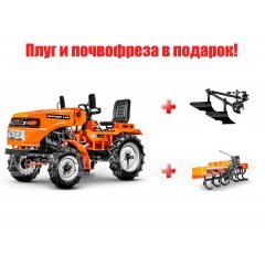Минитрактор Кентавр Т-18 в Ростове-на-Дону
