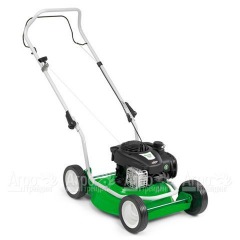 Газонокосилка бензиновая Viking MB 2.1 R в Ростове-на-Дону