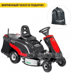 Садовый райдер Efco Zephyr 72/13 H в Ростове-на-Дону