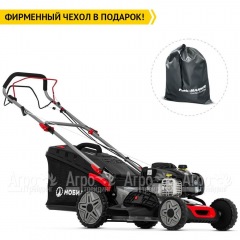 Газонокосилка бензиновая Мобил К XM461 Про в Ростове-на-Дону