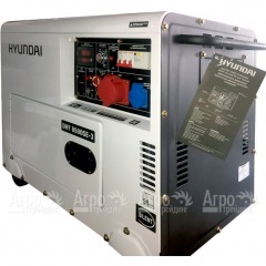 Дизельгенератор Hyundai DHY 8500SE-3 6.5 кВт в Ростове-на-Дону