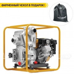 Бензиновая мотопомпа Caiman CP-203T Honda GX160 в Ростове-на-Дону