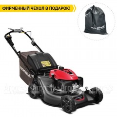 Газонокосилка бензиновая Honda HRN 536C VYEА в Ростове-на-Дону