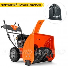 Снегоуборщик Husqvarna ST 124 в Ростове-на-Дону