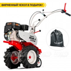 Мотоблок Мобил К МКМ-4 Комфорт с двигателем Комфорт 170F в Ростове-на-Дону