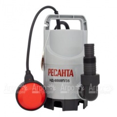 Дренажный насос Ресанта НД-8000П/35 в Ростове-на-Дону