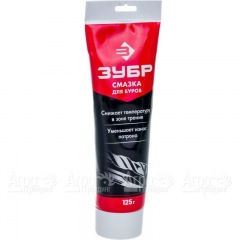 Смазка ЗСБ-125 для буров в Зубр в Ростове-на-Дону