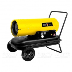 Дизельная тепловая пушка Hitze ТПД-25Т в Ростове-на-Дону