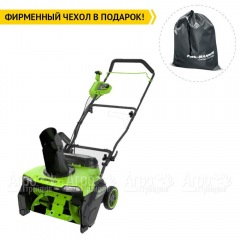 Снегоуборщик аккумуляторный GreenWorks GD40STX2 (без аккумулятора и зарядного устройства) в Ростове-на-Дону