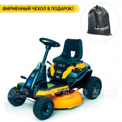 Садовый райдер Cub Cadet LR2 ES76 в Ростове-на-Дону