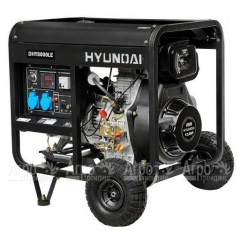 Дизельгенератор Hyundai DHY 8000LE 5,5 кВт + колеса в Ростове-на-Дону