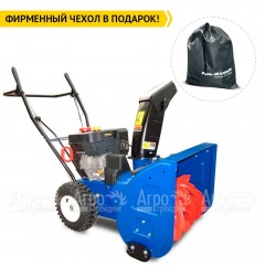 Снегоуборщик MasterYard ML 7522 в Ростове-на-Дону