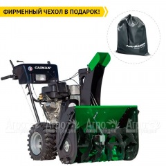 Снегоуборщик Caiman Valto-24S в Ростове-на-Дону