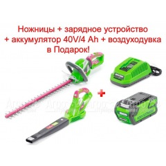 Промо-комплект аккумуляторный кусторез Monferme 22277M + воздуходувка 24157M2 в Ростове-на-Дону