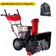 Снегоуборщик бензиновый HND ST 61 PW в Ростове-на-Дону