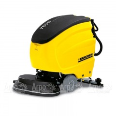 Поломоечная машина Karcher BR 750 Bat Package в Ростове-на-Дону