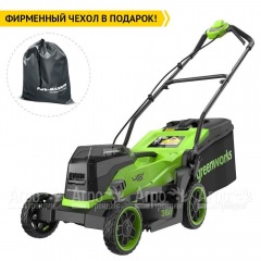Газонокосилка аккумуляторная GreenWorks GD24X2LM361 2х4 Ач в Ростове-на-Дону