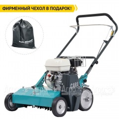 Аэратор бензиновый Remarc Cara 60 в Ростове-на-Дону