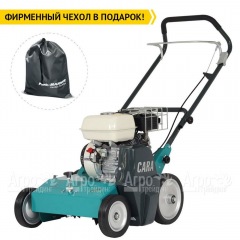 Аэратор бензиновый Remarc Cara 38 в Ростове-на-Дону