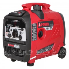 Инверторный бензогенератор A-iPower A2500IS 2.2 кВт в Ростове-на-Дону